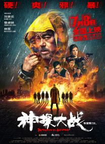 免费观看黄色片